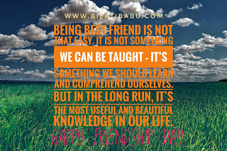 wish a happy friendship day, images of happy friendship day, picture of happy friendship day, happy friendship day best images, happy friendship day beautiful images, happy friendship day english status, happy friendship day emotional quotes, happy friendship day for best friend