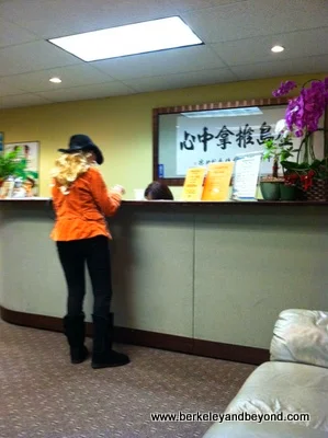 Golden Island Massage desk at Pacific East Mall in Richmond, California