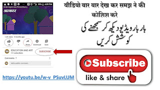 Slide7