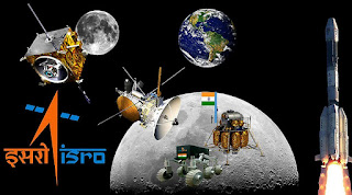 Chandrayaan 2