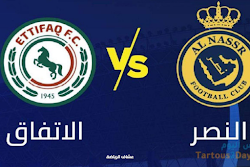 نتيجة مباراة النصر والاتفاق الجمعة في الدوري السعودي للمحترفين