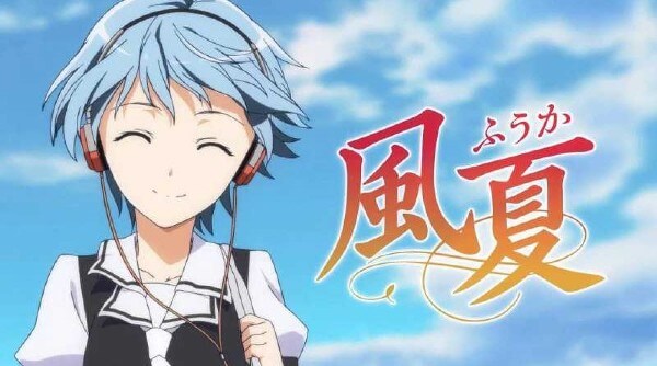 جميع حلقات أنمي Fuuka مترجم أونلاين