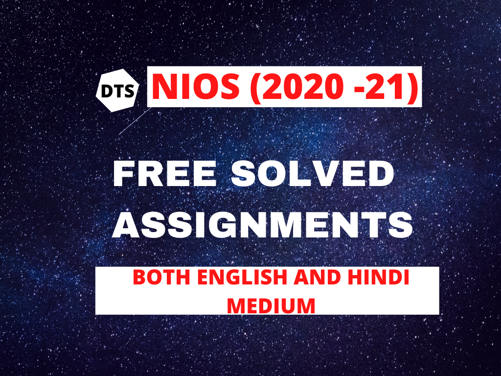 nios tutor marked assignment solved