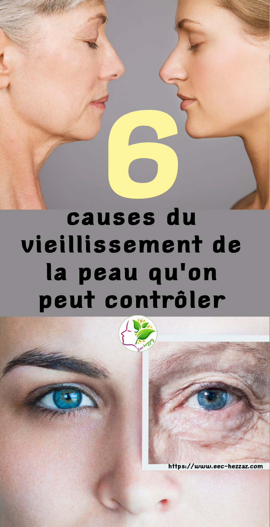 6 causes du vieillissement de la peau qu'on peut contrôler