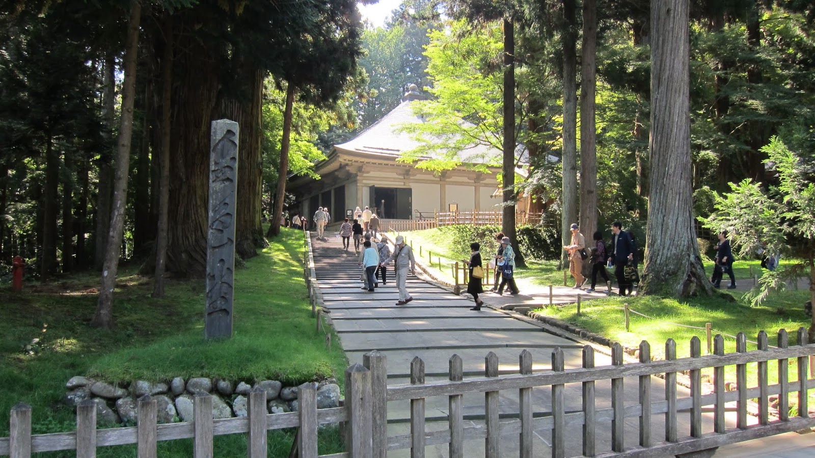 日本史專欄 六月18