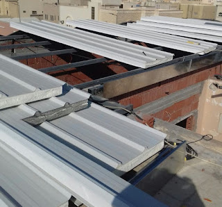 حداد هناجر حداد هناجر