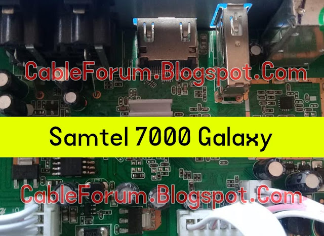 Samtel 7000 Galaxy Software