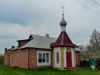 Ивановка. Покровский р-н. Ул. Центральная. Свято-Предтеченская церковь Ивановка. Покровский р-н. Ул. Центральная. Свято-Предтеченская церковь