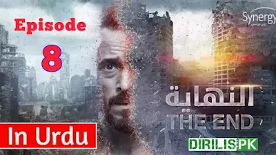 El Nehaya The End Episode 8 With Urdu Subtitles