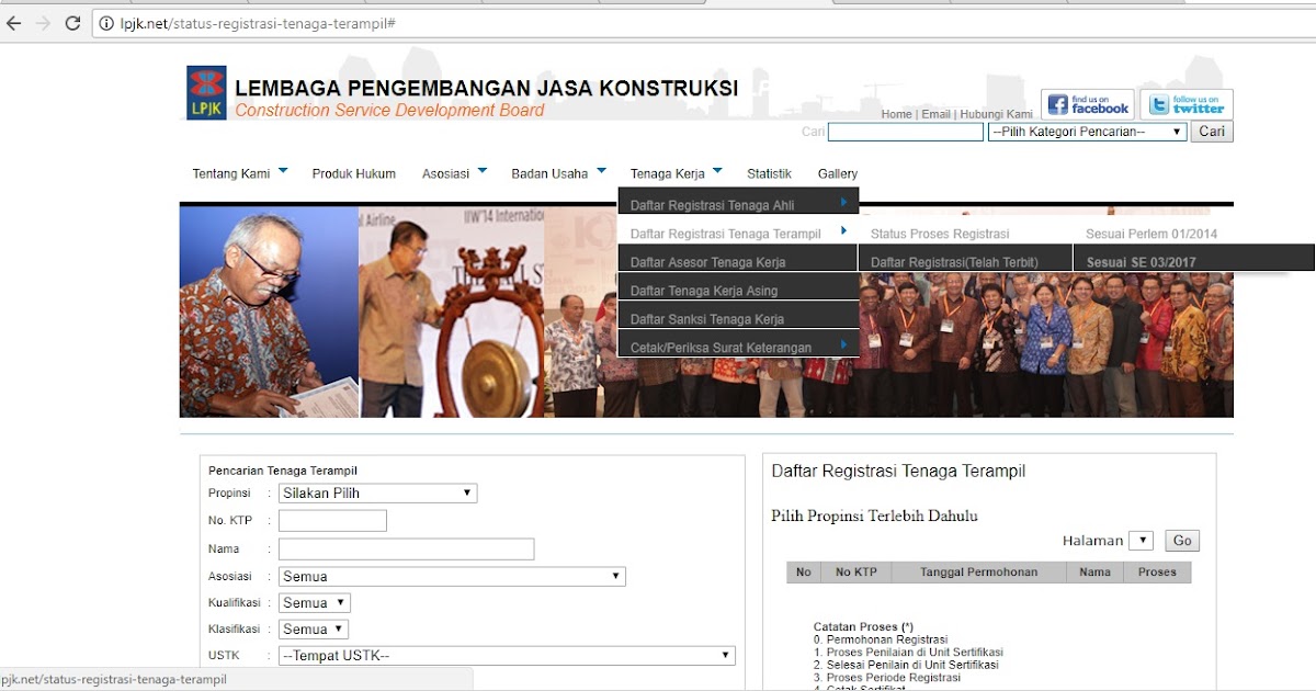 CARA CEK SKT DI LPJK