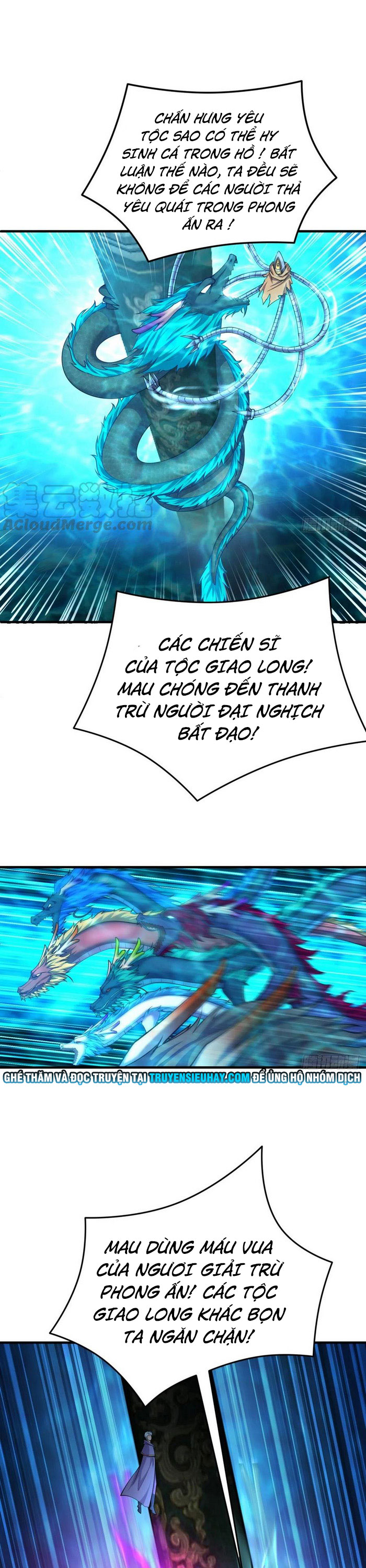 Ta Nhặt Được Thuộc Tính Tại Tu Chân Giới chapter 118 - Trang 11