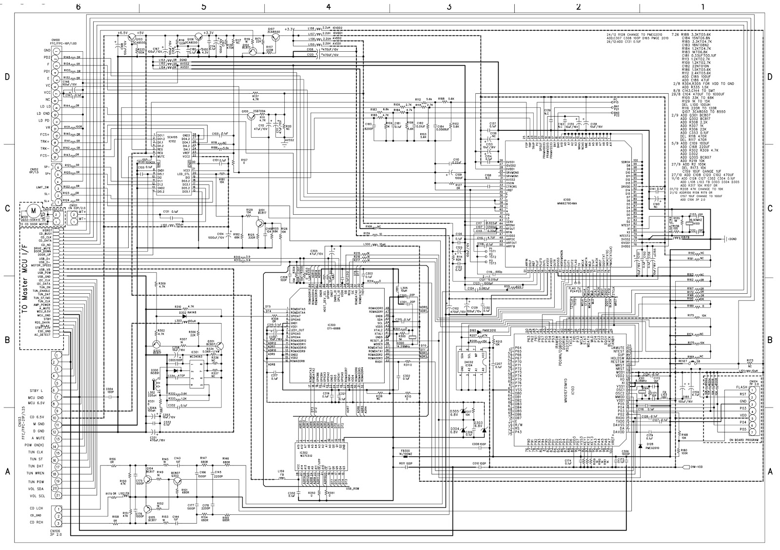 Схема электрическая philips. Mcm275\12 схема. Philips Micro System mcm275. Philips model MCM 166/12 Эл схемами. Philips mcm3050/12 схема.