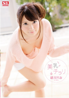 SNIS-509 เปิดตัวครั้งแรก กับสาวเอวีเย็ดสดครั้งแรกทำเอาเธอครางเสียวมาก