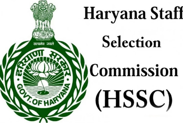 HSSC Gram Sachiv Recruitment 2020 – Apply Online for 697 Vacancy HSSC Gram Sachiv Recruitment 2020 – Apply Online for 697 Vacancy