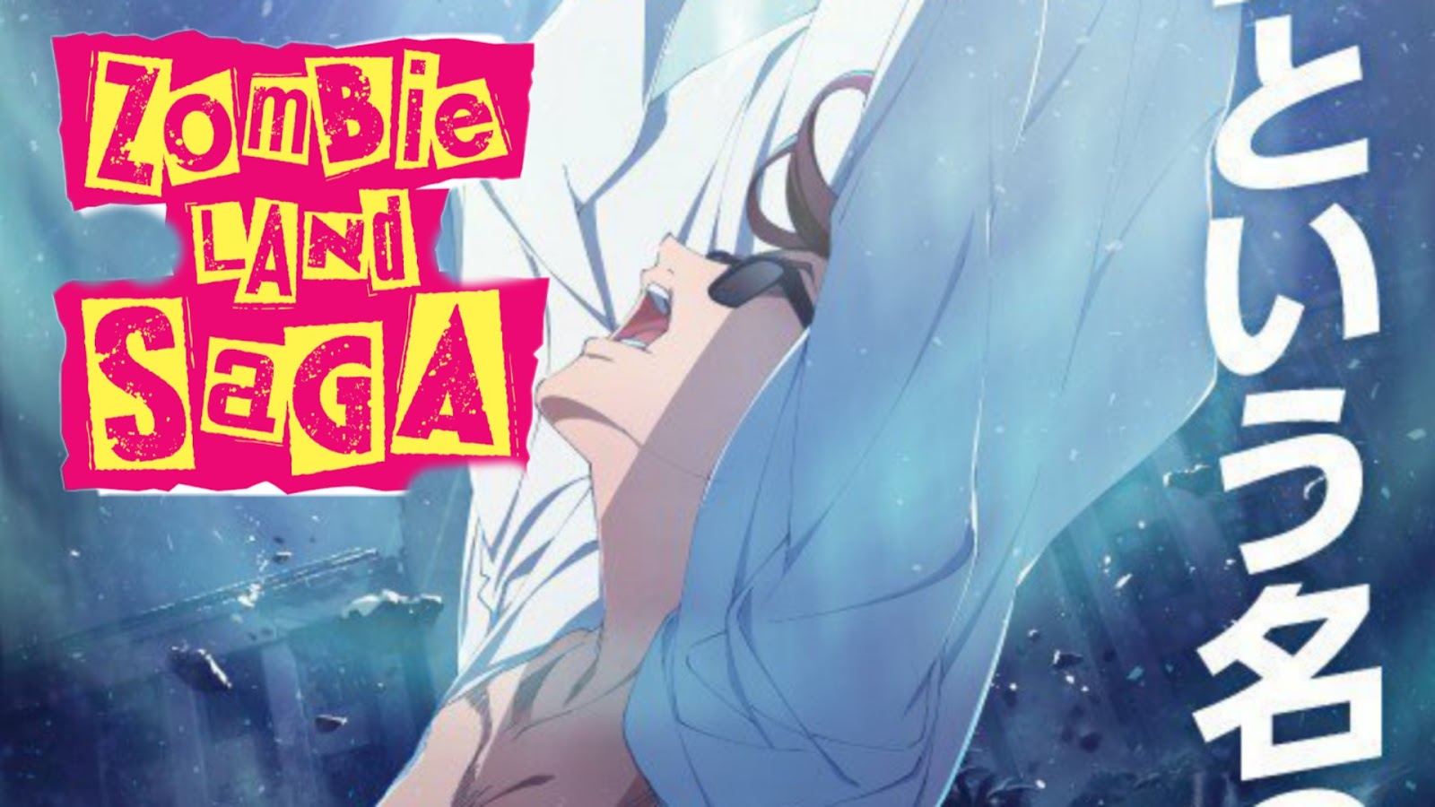 Zombieland Saga Revenge Season 2 Announced, Release Date, Visual