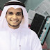 Saudi Graduate Student Found Effective and Simple Testing Device for Covid 19