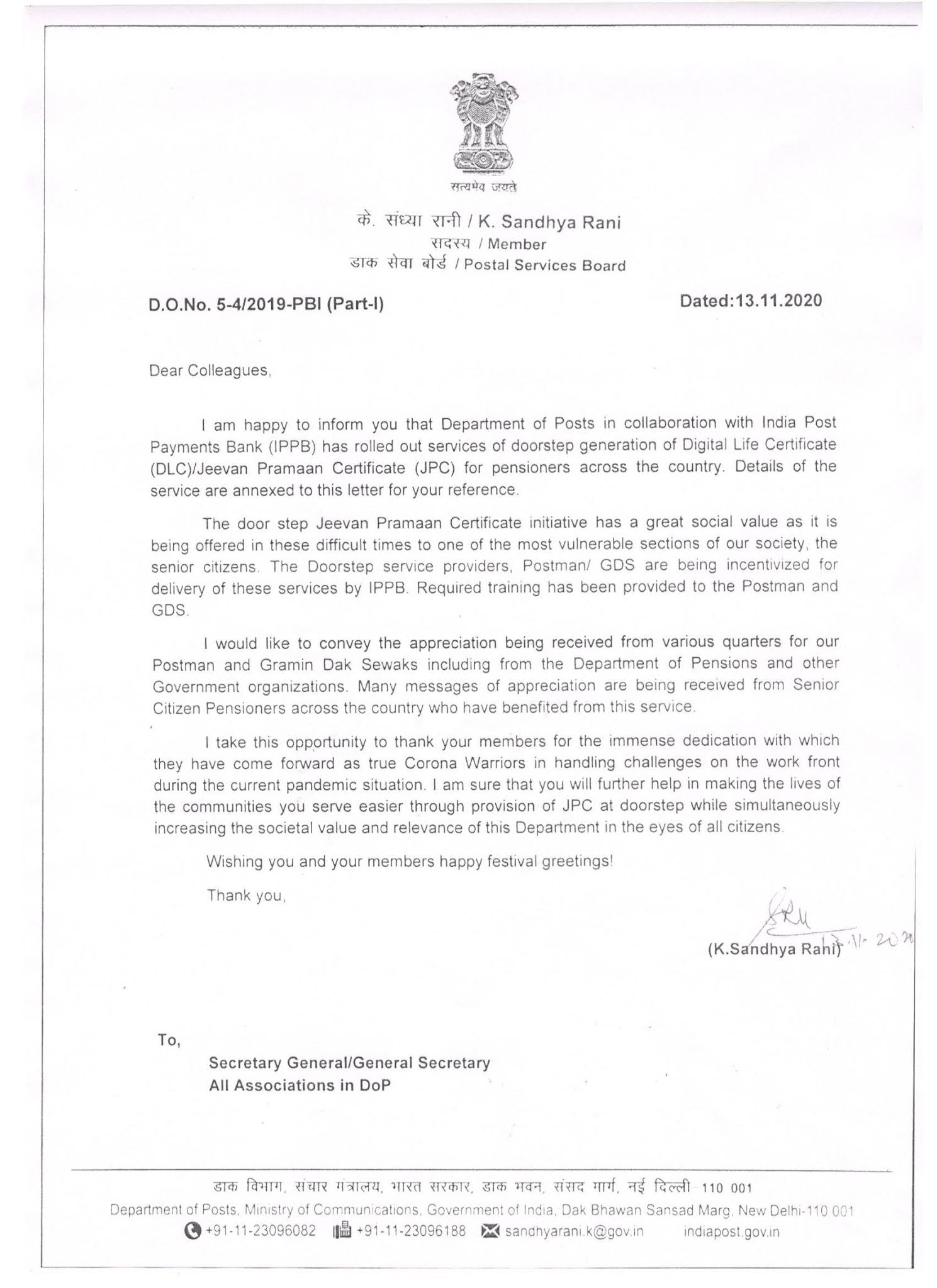 RURAL POSTAL EMPLOYEES Jeevan Pramaan Certificate / Digital Life