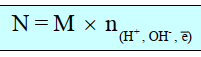 العلاقة بين المولارية (M) والعيارية (N)