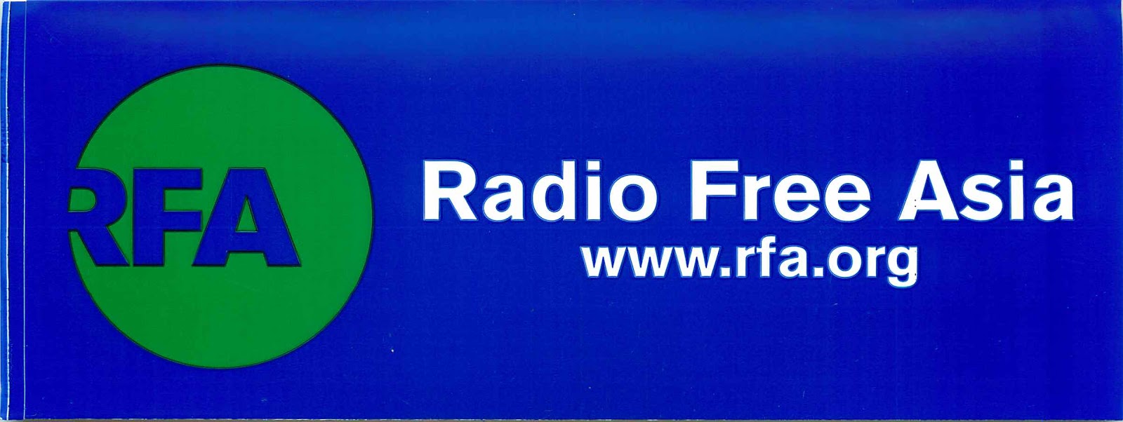 Free Asia Radio 86
