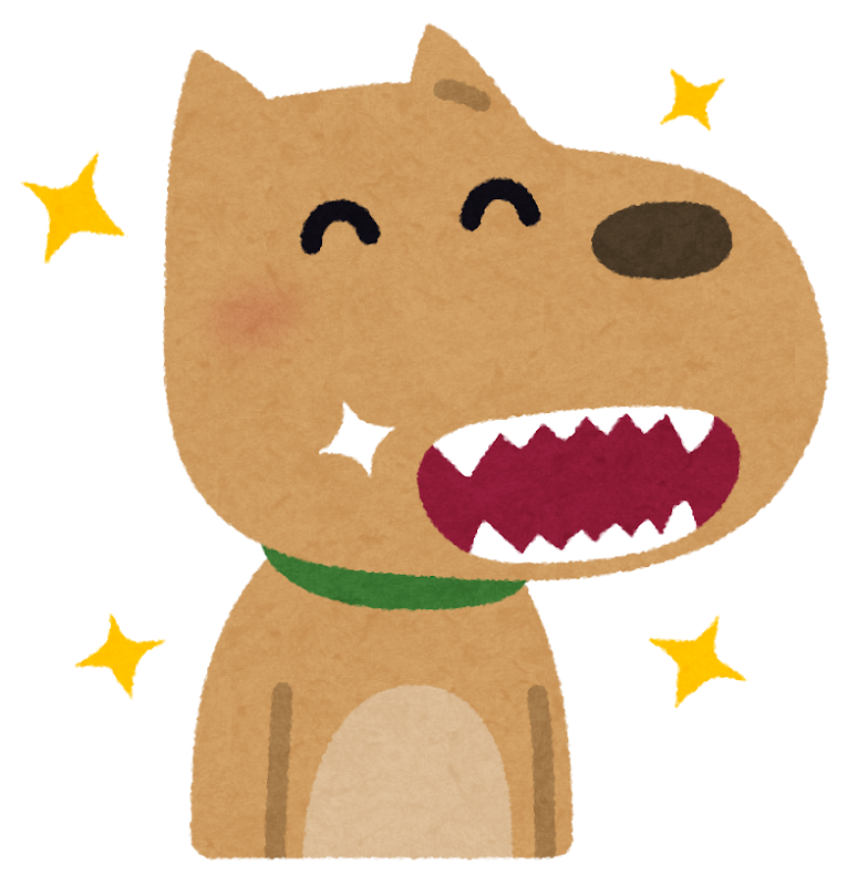 歯のきれいな犬のイラスト かわいいフリー素材集 いらすとや