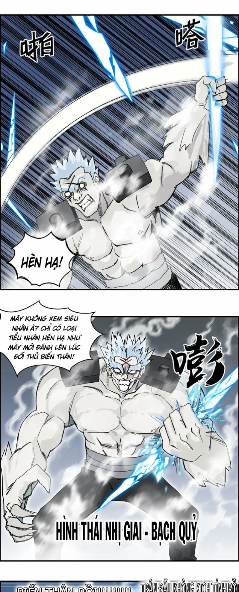 Siêu Năng Lập Phương chapter 143 - Trang 16