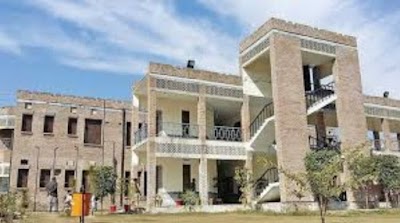 Govt Colleges In Swabi KPK Pakistan 