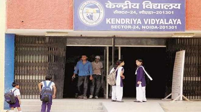 Kendriya Vidyalaya Sangathan Kendriya+Vidyalaya+Sangathan