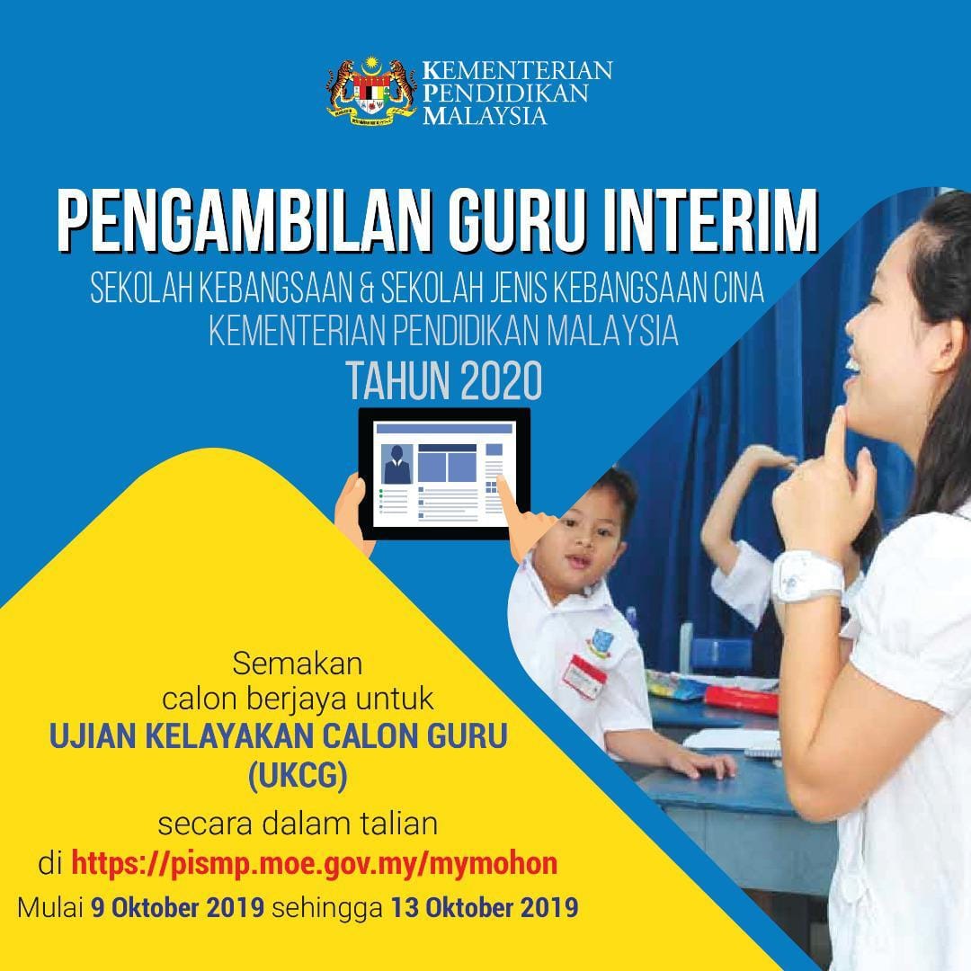 Semakan Ujian Kelayakan Calon Guru (UKCG) bagi Pengambilan Guru Interim