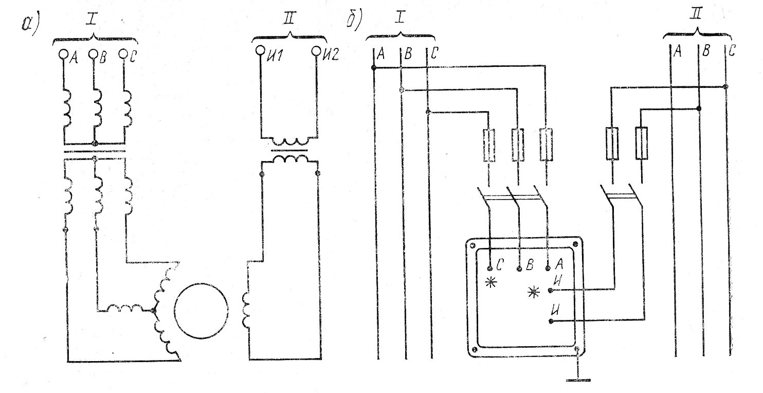 Аксиометр судовой схема подключения