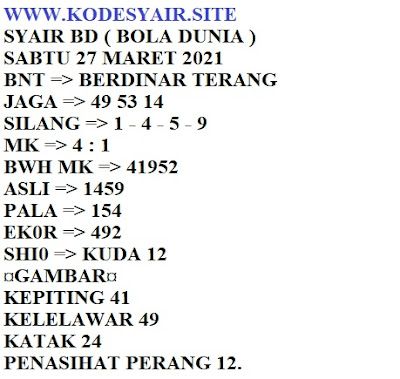 24 Syair bd bola dunia