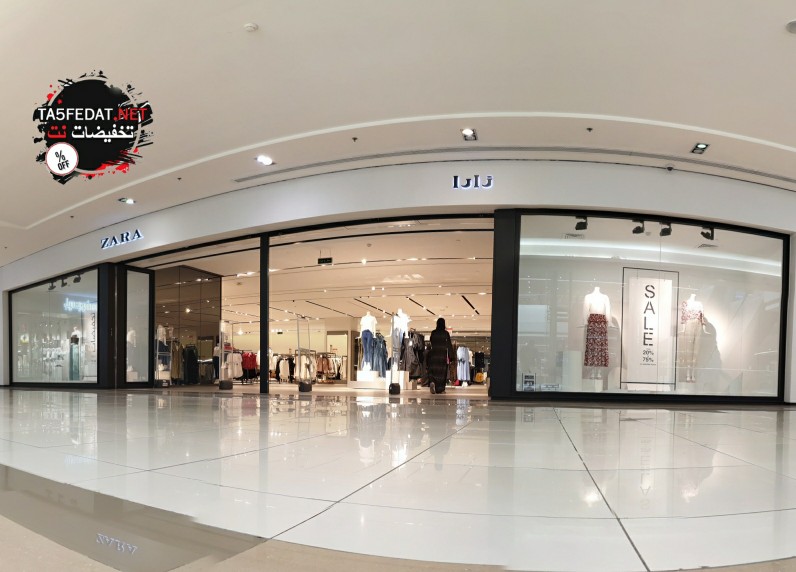 رفيق آلة السدس خطير زارا السعودية اطفال rosedalemasterplan com