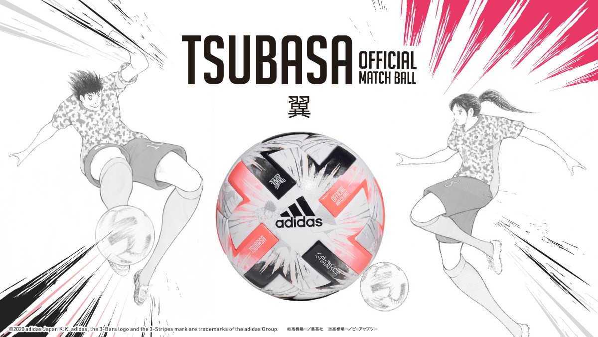 Adidas Captain Tsubasa Ball