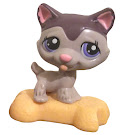 Littlest Pet Shop McDonald's Husky (#No #) Pet