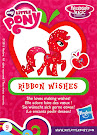 My Little Pony Wave 13 Ribbon Wishes Blind Bag Card