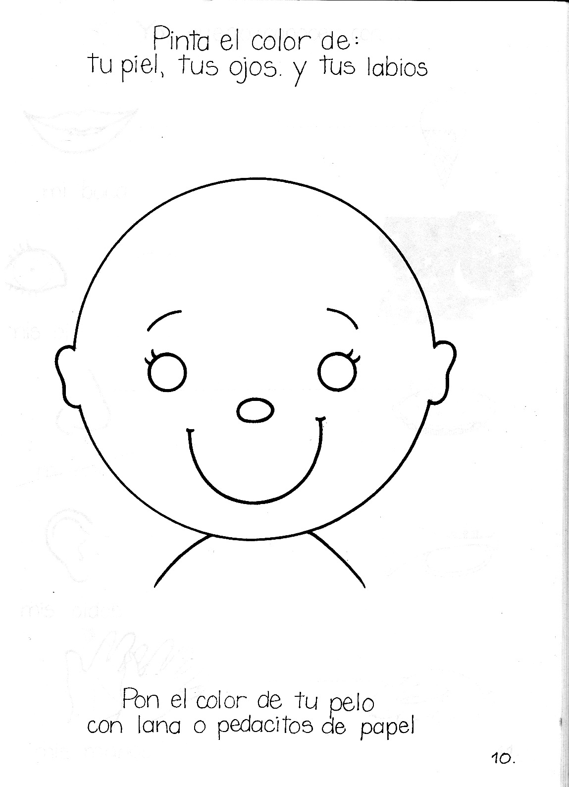 Nuestros Primeros Pasos: Quien soy yo? nivel 1