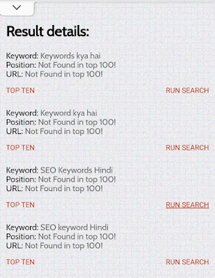 Google & Keyword Ranking Check