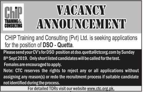Jobs in chip training and consulting Pvt ltd Jobs in chip training and consulting Pvt ltd