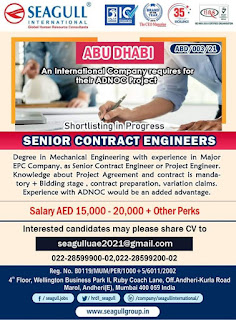 Gulf%2BJob%2BPaper%2B%252818%2529