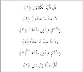 Assalaamualaikum warahmatullahi wabarakaatuh Isi Kandungan Surat Al-Kafirun Per Ayat