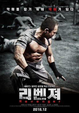 Sinopsis Film Korea Revenger
