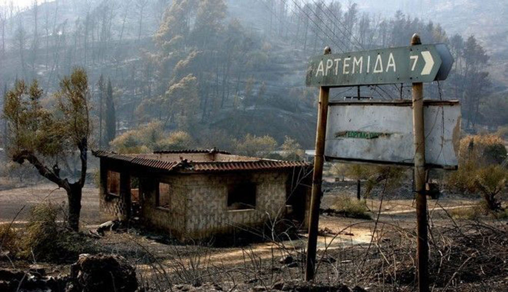 Μυρώνια Ηλείας: Φωτιές στην Ηλεία: 12 χρόνια από την εθνική ...