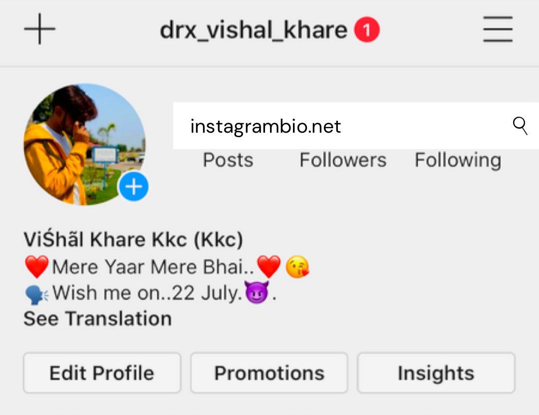 Short Instagram bio idea for boy and girl (latest 2021) - Instagram Bio