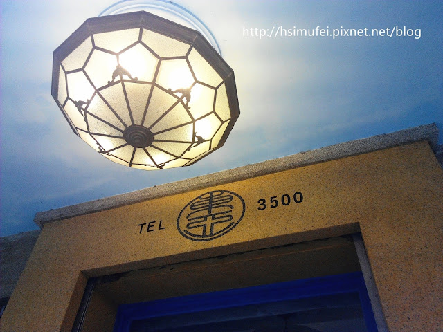 【臺南Ω中西區】赤崁璽樓|在融合洋房與日式舊建築的老屋中來場 【臺南Ω中西區】赤崁璽樓|在融合洋房與日式舊建築的老屋中來場