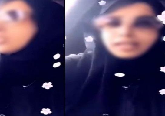 شرطة مكة تقبض على رندا العمودى المسيئة لرجال الأمن