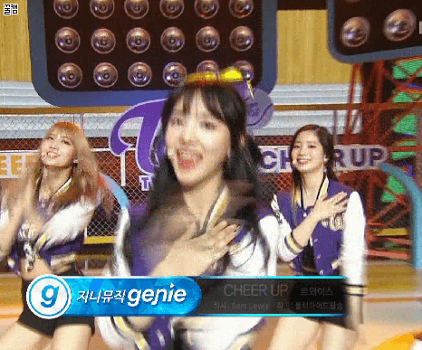 트와이스.gif | 인스티즈