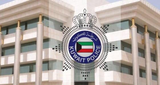 تحويل تأشيرة الزيارة الي اقامة On Vimeo