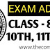 JAC BOARD ALL CLASS BOARD EXAM ADMITCARD DOWNLOAD 2024 - 8TH, 9TH, 10TH, 11TH, 12TH