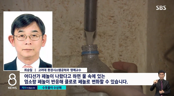 이 이미지는 대체 속성이 비어있습니다. 그 파일 이름은 8d5869ea-5b0b-4c67-afac-a063ff313e03.png입니다