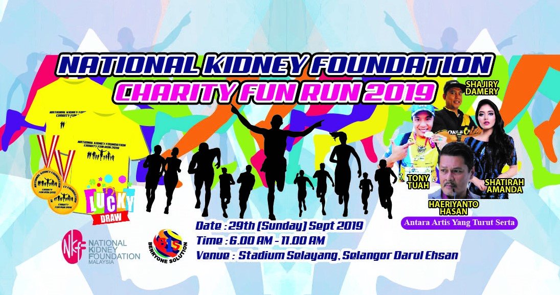 RUNNERIFIC National Kidney Foundation Charity Fun Run 2019
