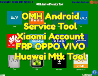 Omh android service tool v4. 3. 0 xiaomi account | frp oppo, vivo,huawei,mtk and more 1 Omh%2bandroid%2bservice%2btool%2bxiaomi%2baccount%2bfrp%2boppo%2bvivo%2bhuawei%2bmtk%2btool